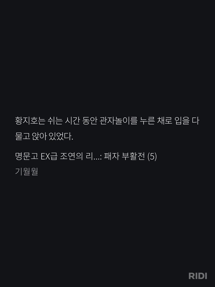 asd_g2's tweet photo. 사실 중간에 하나 놓친 게 있었던 것 같긴 한데 머… https://t.co/GyvEVsYRRv