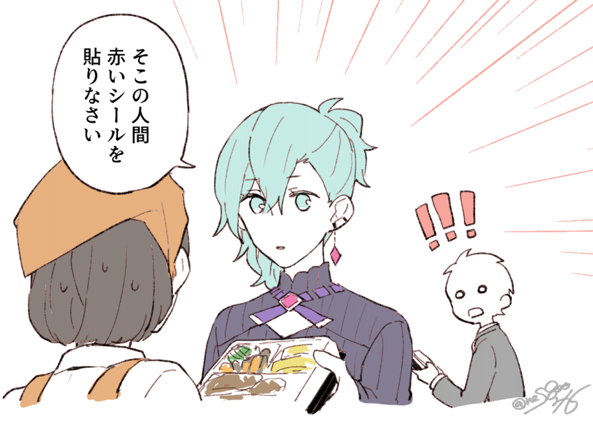 nes800's tweet photo. 昔描いたアイクちゃんのお世話をしてる翔沢シリーズ https://t.co/E0Mnb8boDa