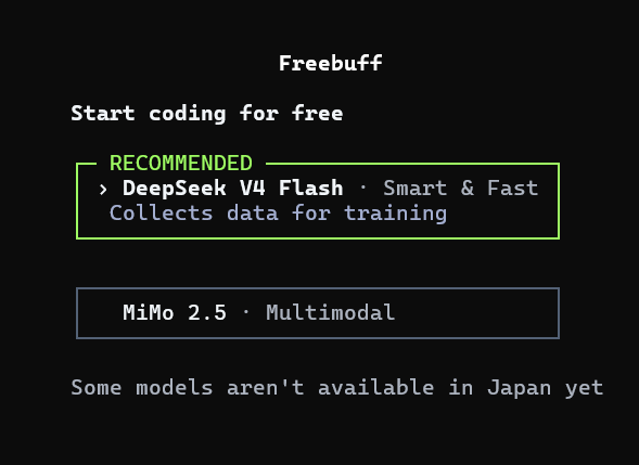app_tan3's tweet photo. FreebuffでGLM 5.2が使えるようになったらしいが
日本では駄目なんかい
いつの間にかMiMo 2.5は使えるようになってた https://t.co/W5ygqHh4ru