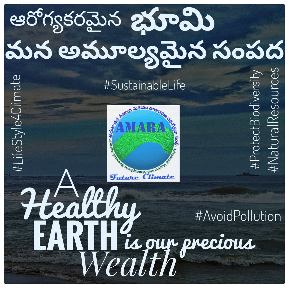 AMARAGENCYIN's tweet photo. #AMARAgency #ClimateChange #Health #Earth #Wealth #Sustainable #Life #Lifestyle #Climate #Nature #Future #Agriculture #Food #Biodiversity #ExtremeWeather #GlobalWarming #Pollution #FossilFuel #Chemical #Plastic #Environment #EcoFriendly #Weather #Galcier #SeaLevel #Heatwave https://t.co/5cVsO8edwH