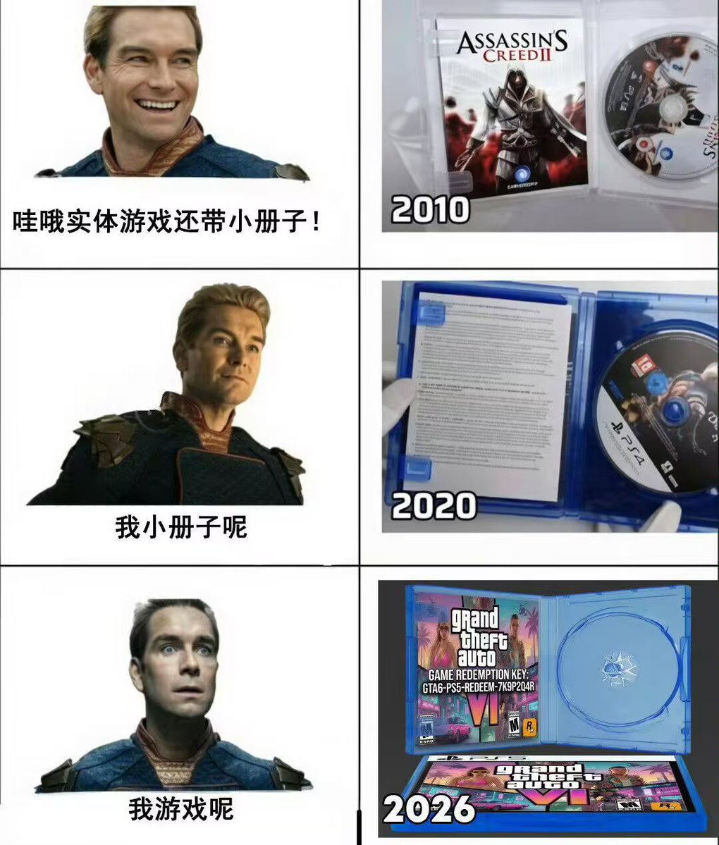 woshiamio's tweet photo. https://t.co/PWQgZaMnqu