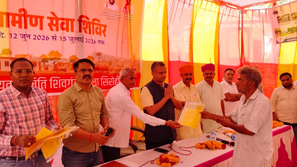 PratapParmar_'s tweet photo. ग्राम सेवा शिविर गांव जोगापुरा मे जिला कलेक्टर महोदय श्री रोहिताशवर तोमर जी प्रधान प्रतिनिधि बिशन सिंह जी मंडल महामंत्री महावीर सिंह जी भगवत सिंह जी व तहसीलदार साहब आशुराम जी राणा व सभी विभागो के अधिकारीगण व भाजपा कार्यकर्त्ताओ व ग्राम वासी मोजुद रहे
@BJP4India https://t.co/AN5MTYnL49