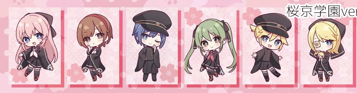 panchanfox's tweet photo. 千本桜はこの学生服グッズが出てくれるって信じてるんだけども！
出ますよね？！ https://t.co/UQTrhQQamH