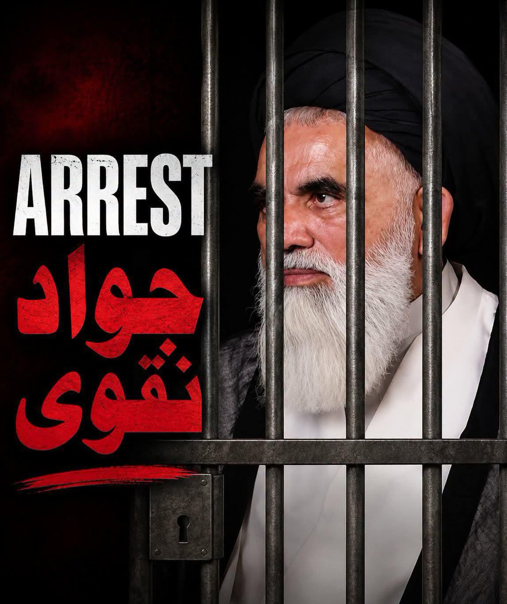 DrShani295A's tweet photo. کاش تحریک لبّیک میدان میں موجود ہوتی تو یہ گستاخ آج جیل کی سلاخوں کے پیچھے ہوتا۔ امن پسند اور میٹھے میٹھے لوگوں سے درخواست ہے اِس ملعون کے خلاف FIR درج کروائی جائے۔ https://t.co/bTjCZsxcZJ
