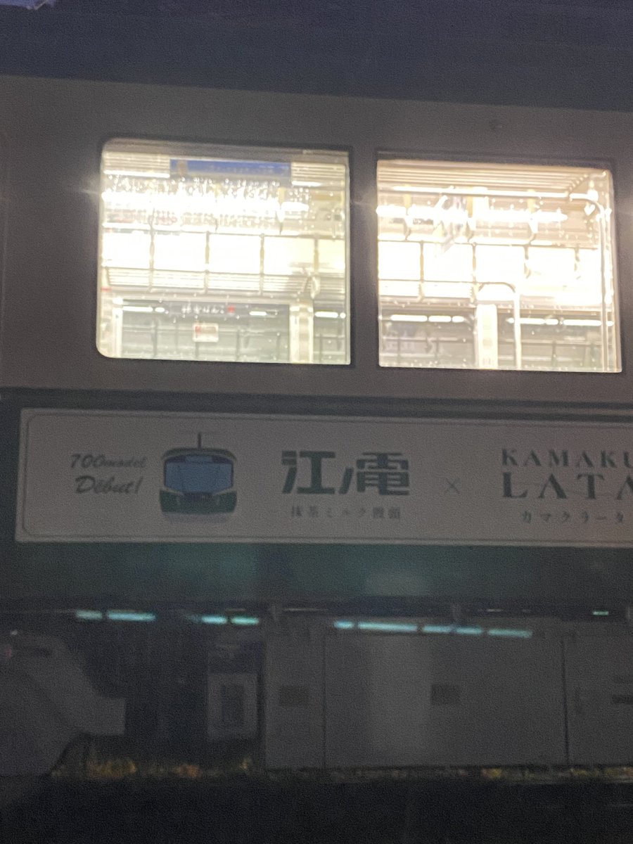 ok_shounan's tweet photo. 2002Fカマクラータ2Kスタート https://t.co/BFLvIAjfPn