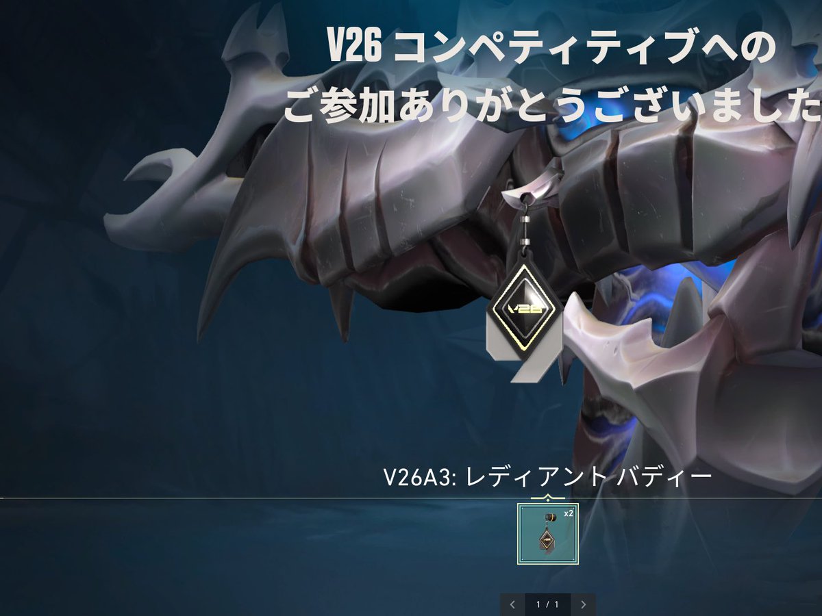 Kaga_vl's tweet photo. ᴖ_ᴖ https://t.co/pomUCzZeeh