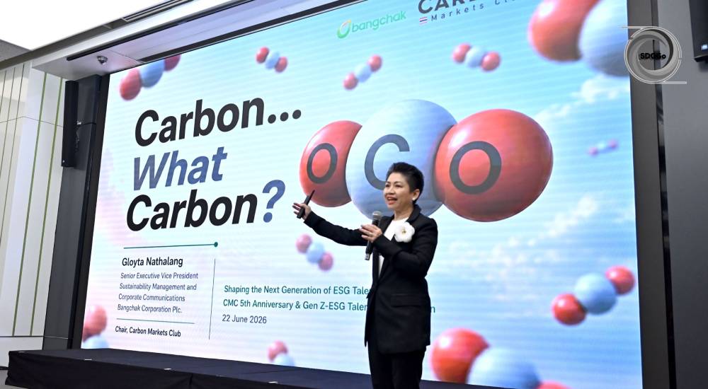 SDGgo_'s tweet photo. Carbon Markets Club เร่งปั้นคนรุ่นใหม่ ดึง 9 มหาวิทยาลัยร่วมสร้างบุคลากร ESG https://t.co/338r1wSb0L via @https://x.com/SDGgo_ https://t.co/f2PloSlFcg