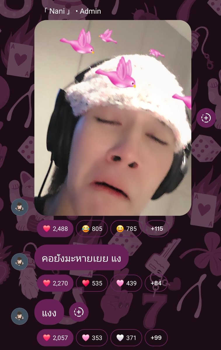 𝙚𝙧𝙜𝙤 ✧ tweet media
