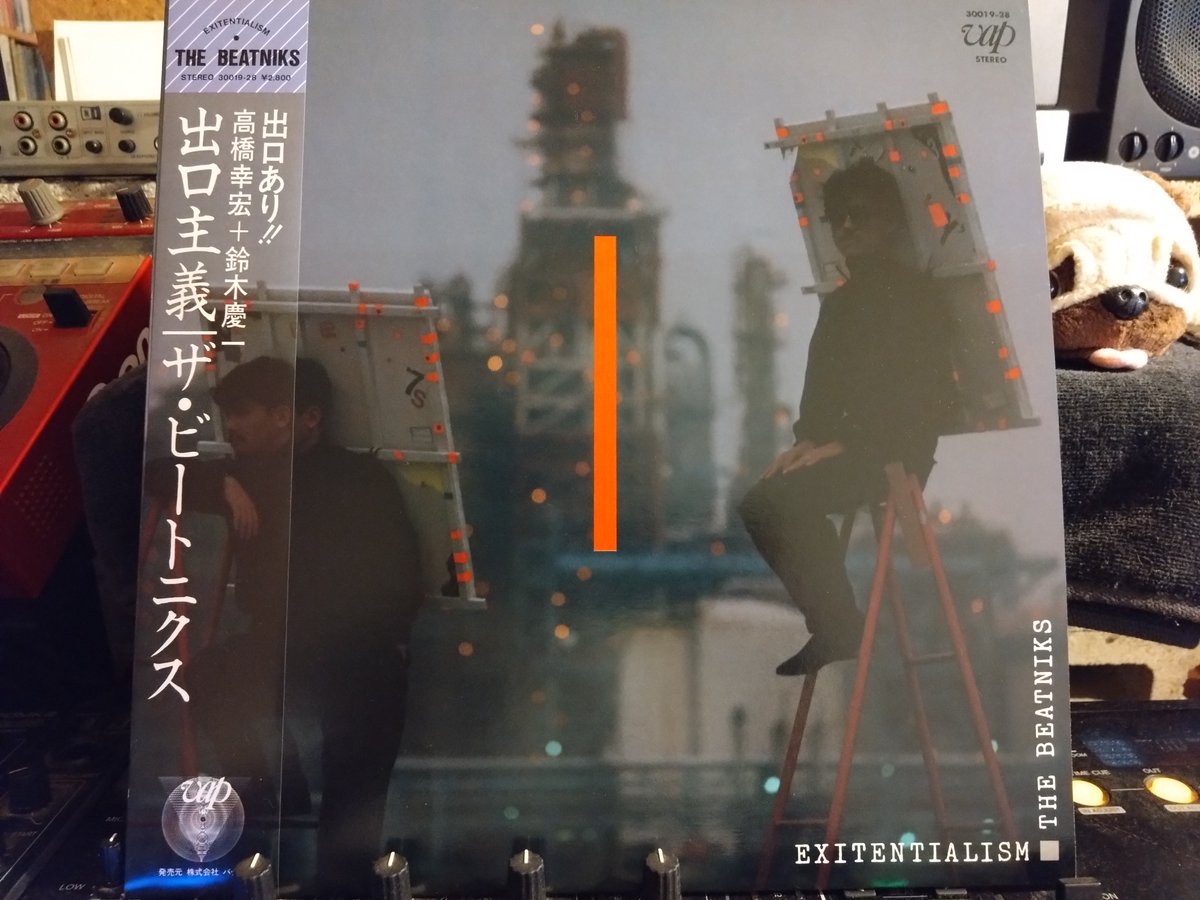 onsenkun's tweet photo. The first record of today : 20260625
The Beatniks / Exitentialism [JP 1981 Original Edition]
ザ・ビートニクス：高橋幸宏＋鈴木慶一 https://t.co/25UZvexStZ