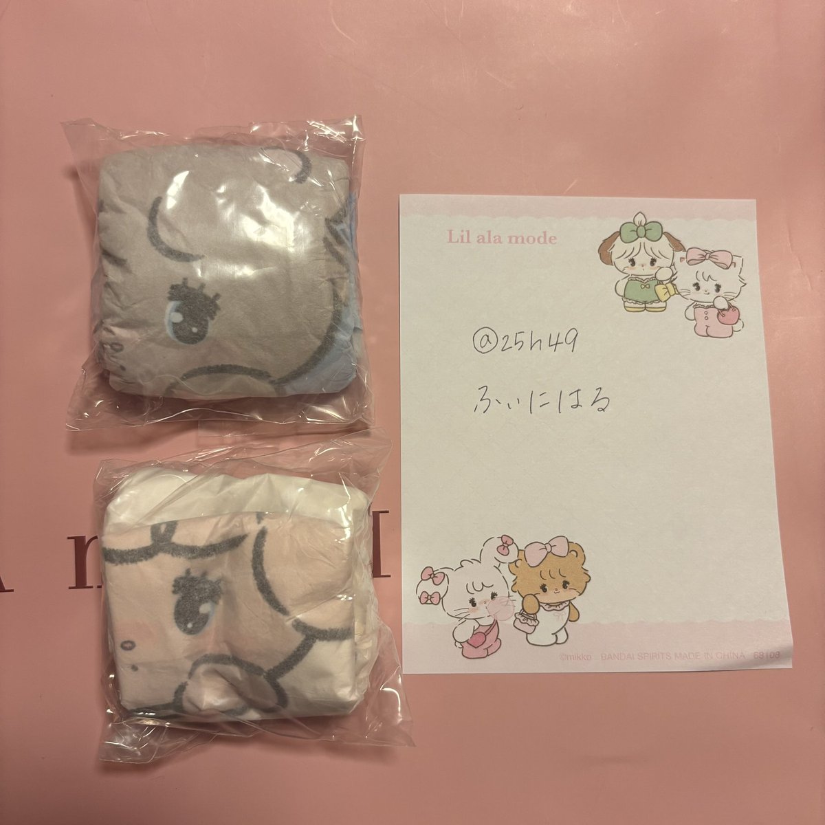 25h49's tweet photo. リルアラモード mikko ミッコ カラフルトート トートバッグ  ガチャ  ガシャポン トート 交換 

【譲】ナッツ　ラテ

【求】キャミー

郵送での交換希望になります。
お心当たりのある方は、検索からでもお気軽にお声掛けください🧸 https://t.co/hYsc2ccKbR