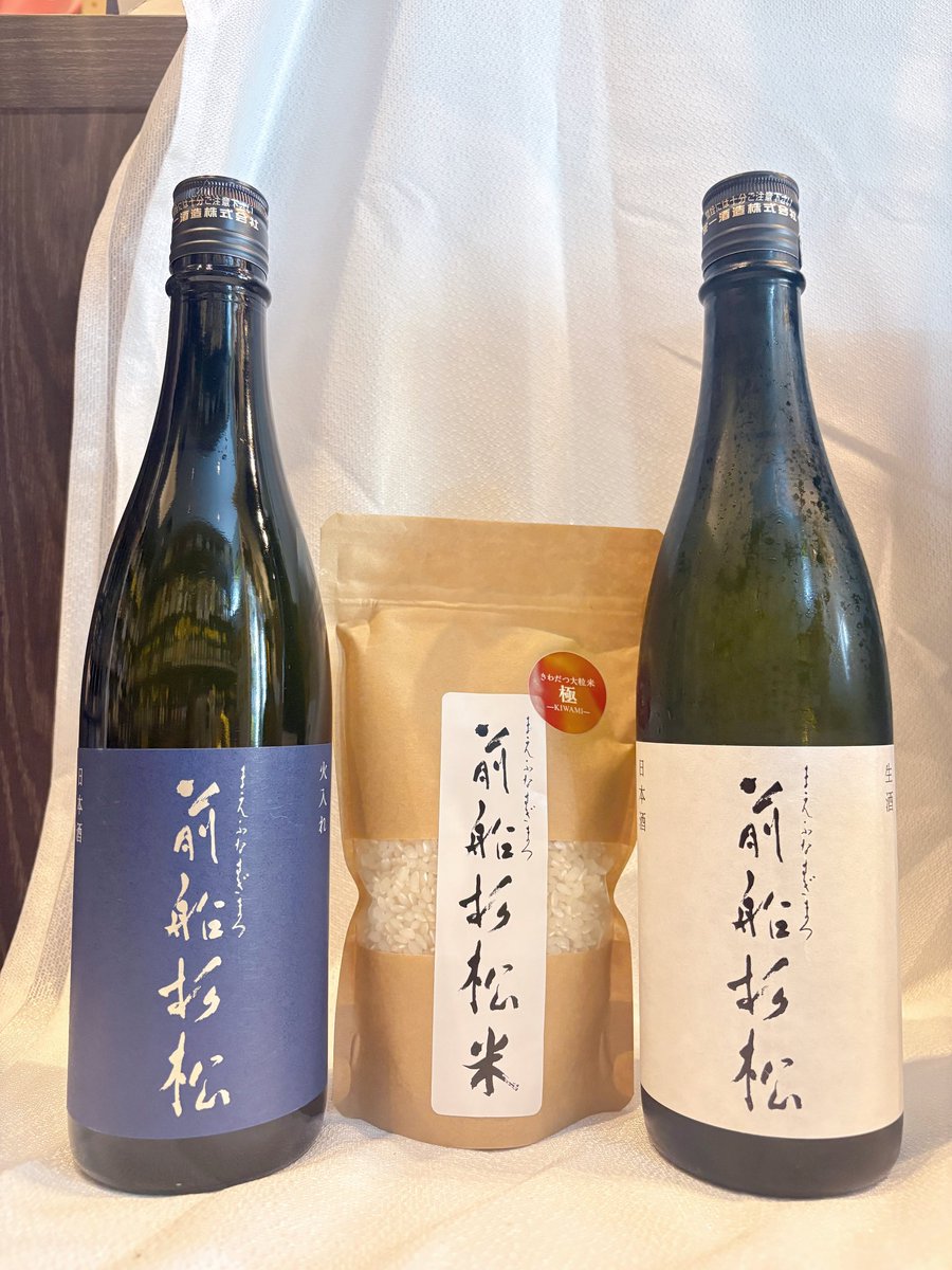 前田佳織里さん、船戸ゆり絵さん、杉田智和さん、松岡禎丞さん