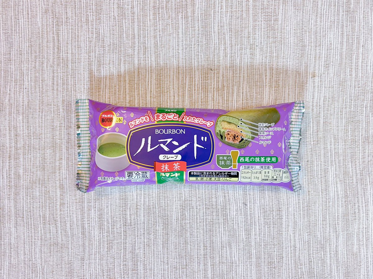 はな tweet media