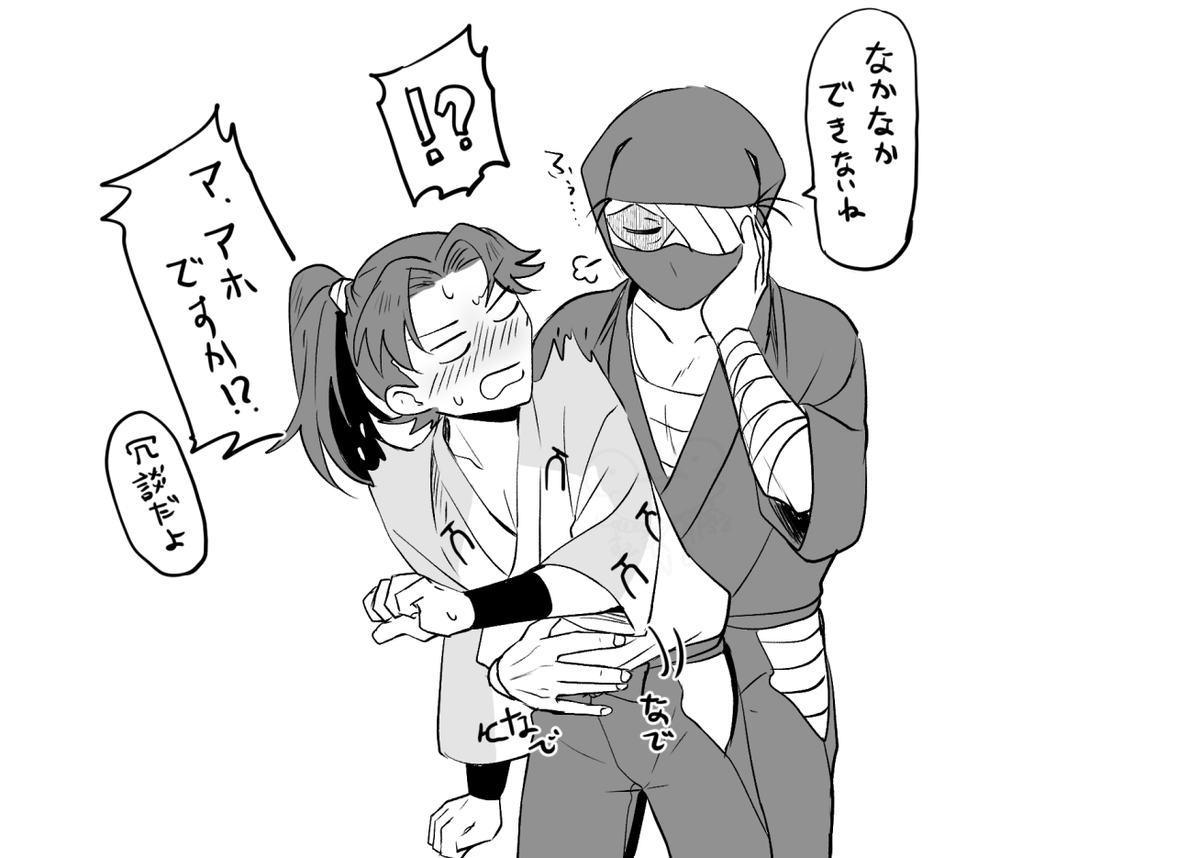 Post by 蛙亀🐸7/5西1ソ12a on X: 雑利 ※ド下ネタ