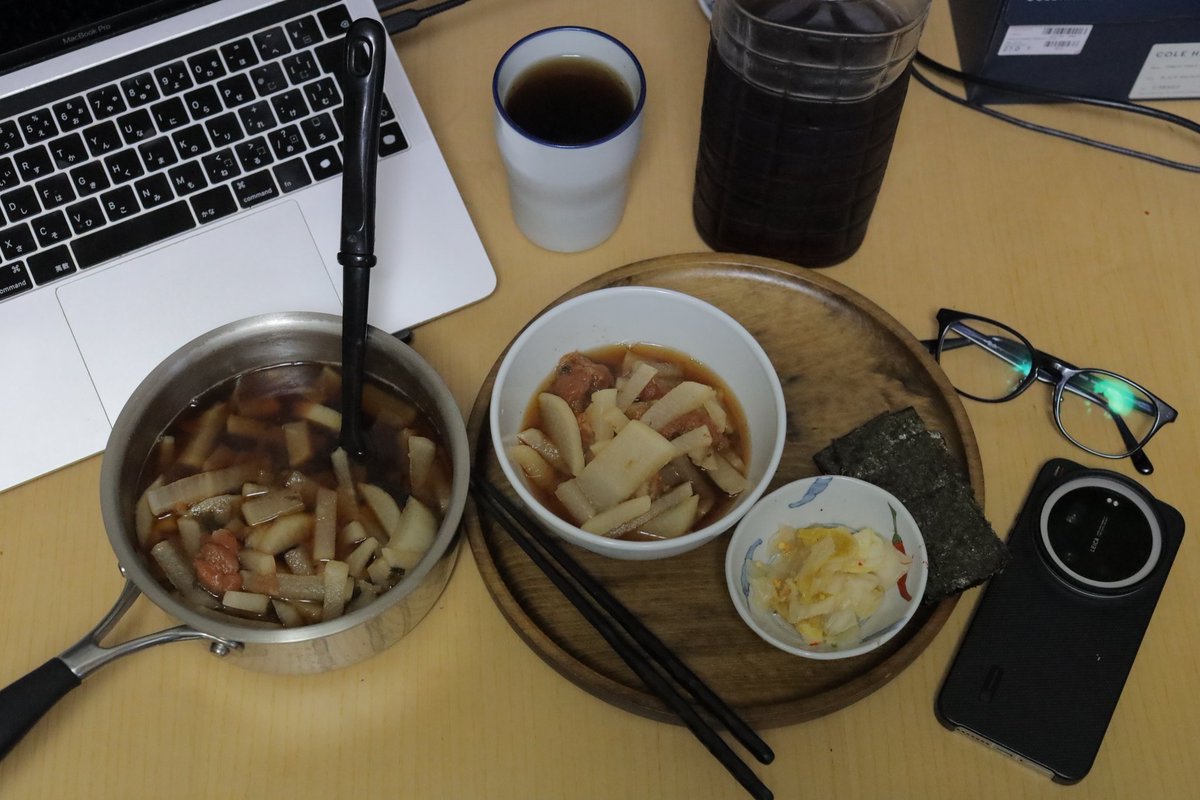 dippienyc's tweet photo. 3日間の断食が終わりました👏梅流しデトックスやってみるよ! https://t.co/UteU2m9RuJ