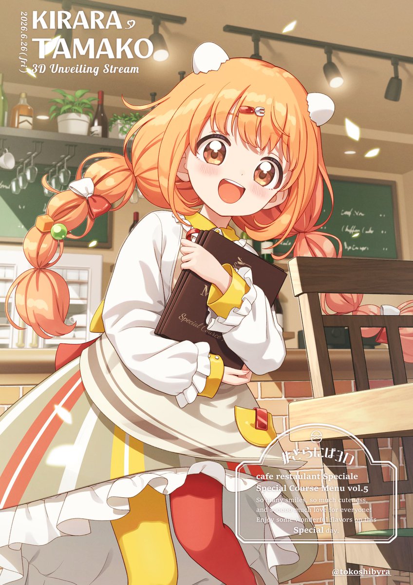 なぁちゃん♡6/13NCS (@kagoshimanana) / Posts / X