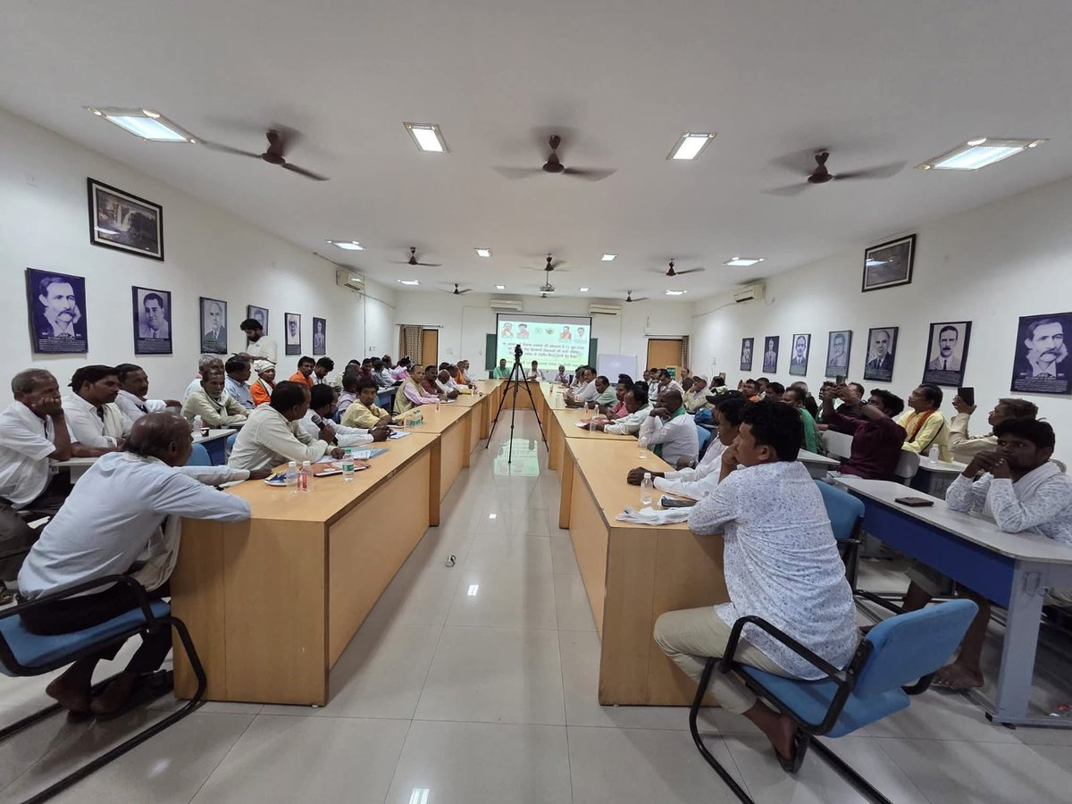 smpbcg's tweet photo. छत्तीसगढ़ आदिवासी, स्थानीय स्वास्थ्य परंपरा एवं औषधि पादप बोर्ड (छत्तीसगढ़ शासन, वन विभाग) द्वारा माननीय अध्यक्ष श्री विकास मरकाम की अध्यक्षता में 24 जून 2026 शाम 04:00 बजे वैद्यों के हितकारी योजनाओं की कार्य योजना और भविष्य के रोड मेप संबंधी बैठक आयोजित.....
#Herbal #1lakhincome https://t.co/tbMK4S6j71