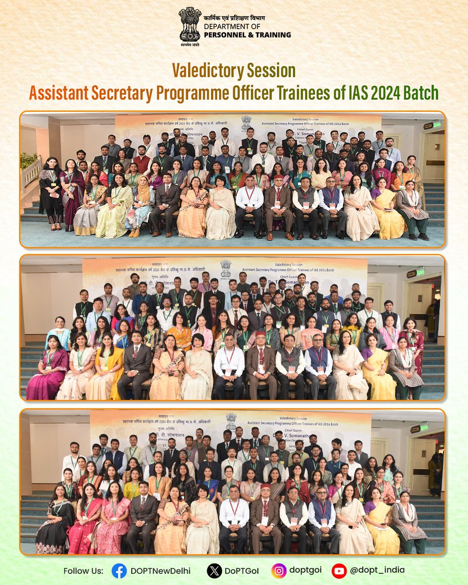 DoPTGoI's tweet photo. The Department of Personnel & Training organised the Valedictory Session of the Assistant Secretary Programme 2026 for the IAS Officer Trainees of the 2024 Batch at Vigyan Bhawan, New Delhi.

The session marked the successful completion of the 8-week Assistant Secretary attachment of 184 IAS Officer Trainees across various Ministries and Departments of the Government of India.

The programme was chaired by Dr. T. V. Somanathan, Cabinet Secretary, in the presence of Ms. Rachna Shah, Secretary, DoPT, and Shri Sriram Taranikanti, Director, LBSNAA. The session included experience sharing by Assistant Secretaries, interaction with the Cabinet Secretary.

#DoPT #IAS2024 #AssistantSecretaryProgramme #CivilServices  #GoodGovernance