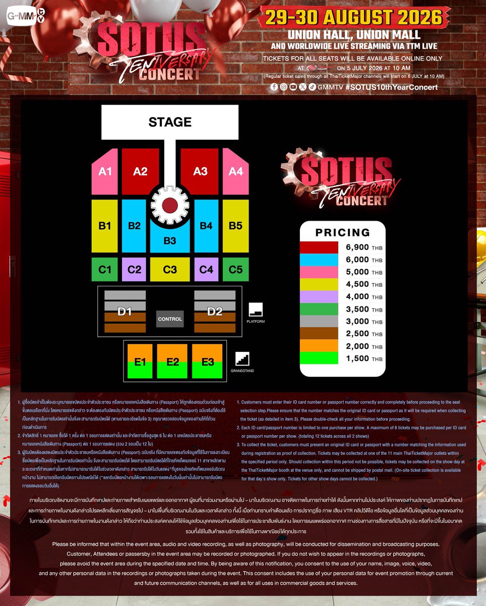 BMhor27's tweet photo. รับกดงาน  #SOTUS10thYearConcert
รอบเพิ่ม ‼️
📍ค่ากด 300-800฿
📍ทีมมีประสบการณ์
📍ใช้ยูสร้าน/ยูสลูกค้าได้✅
📍ชำระค่ากดเองได้/ฝากร้านได้
📍มัดจำค่ากด = จองคิว
สนใจ DM 

#GMMTV https://t.co/bRtzPr8V6K