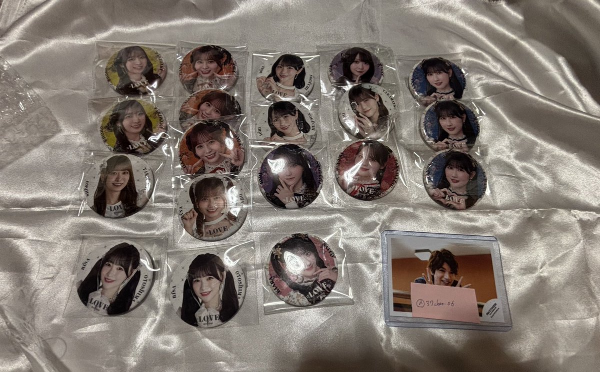 み な tweet media