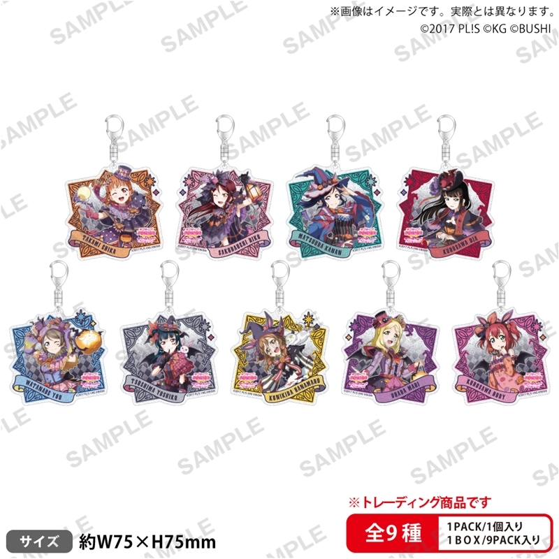 ラブライブ！ シリーズ 新作グッズ＆フィギュア情報 (@lovelive_check
