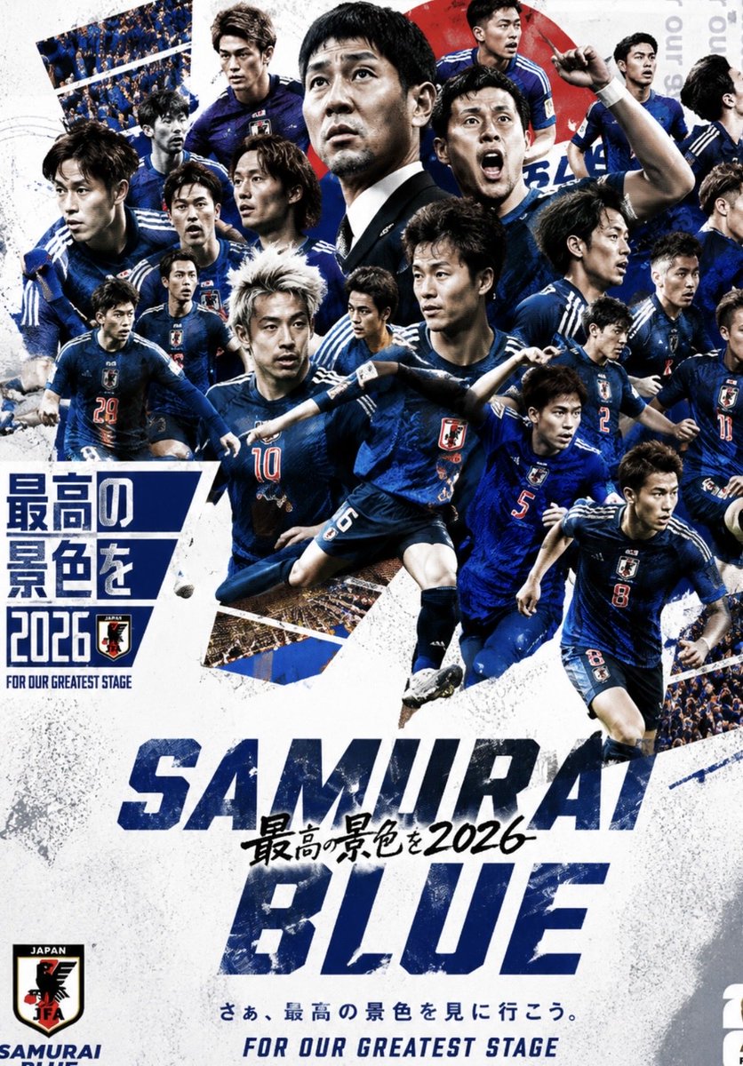 tps0927's tweet photo. ワールドカップ日本代表応援しよう⚽️
日本VSスウェーデン👍

PayPay配布‼️

日本代表勝ったら5000 pay‼️
日本代表負けたら1000 pay‼️

参加条件　フォロー　RTから👍

#ペニンシュラ
#懸賞
#ワールドカップ
#PayPay配布 https://t.co/wdpElPSydn