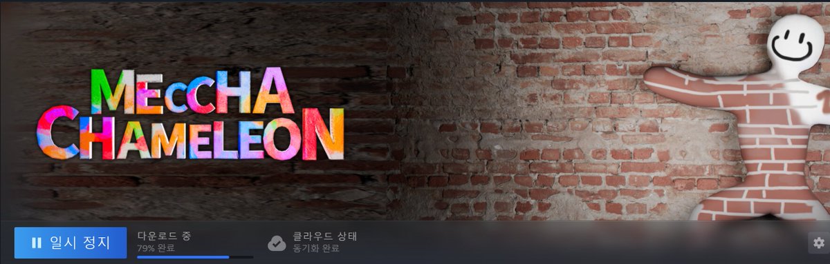 GAoggwi's tweet photo. 친구랑 하려고 다으ㅜㄴ함 https://t.co/VasYU6xIz2