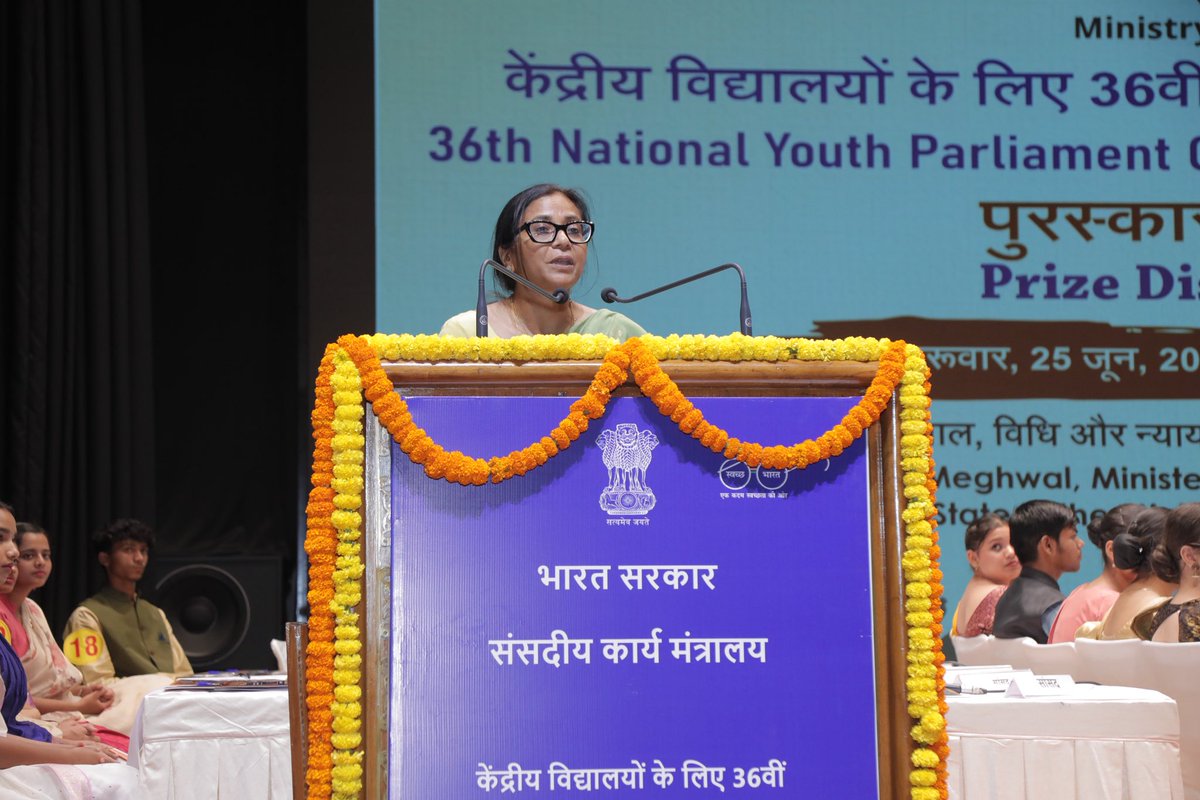mpa_india's tweet photo. Ms. Chandana Mandal, Additional Commissioner, Kendriya Vidyalaya Sangathan, appreciated the efforts of the participating students for their valuable contribution and enthusiastic participation in the Youth Parliament programme.
@KVS_HQ @PIB_India @mopa_pib https://t.co/irl24pUZIH