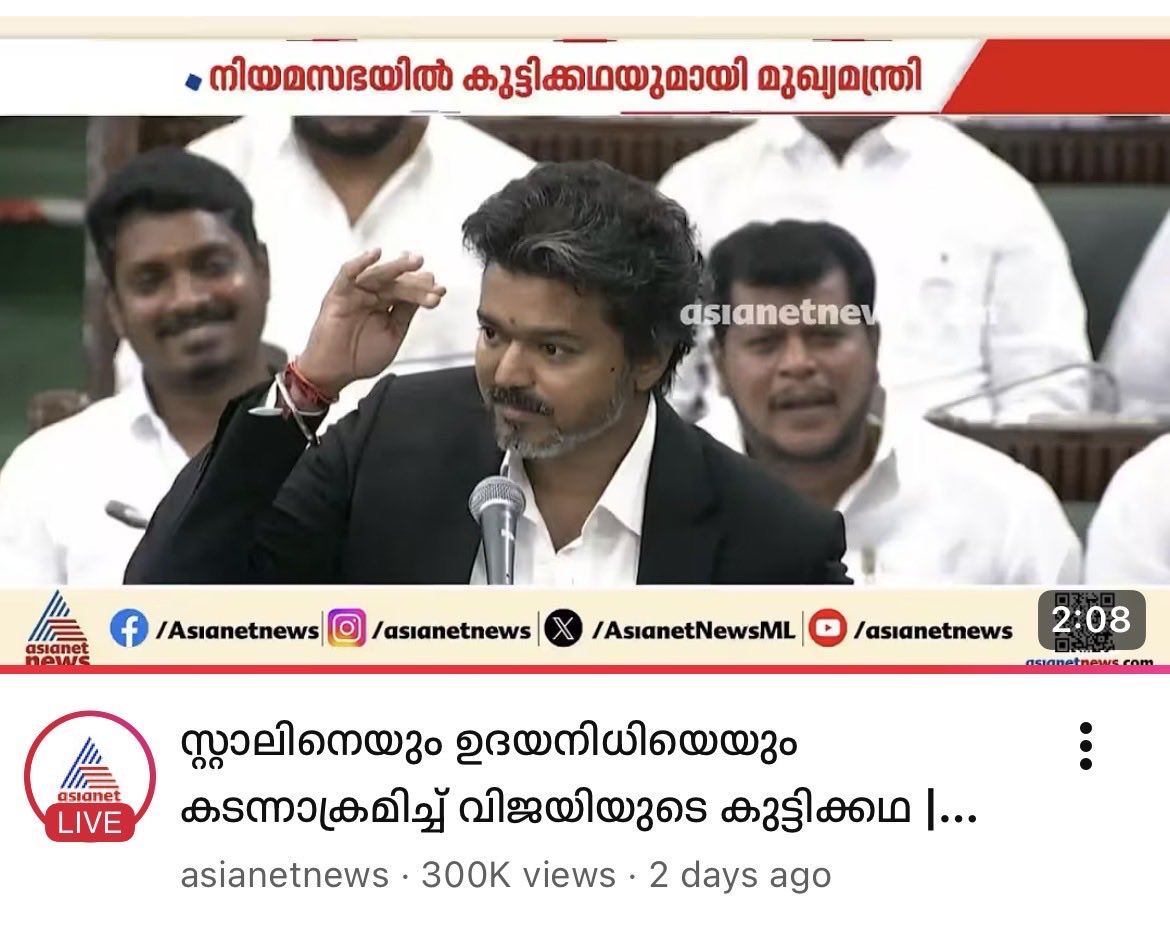 KovaiNithya tweet picture