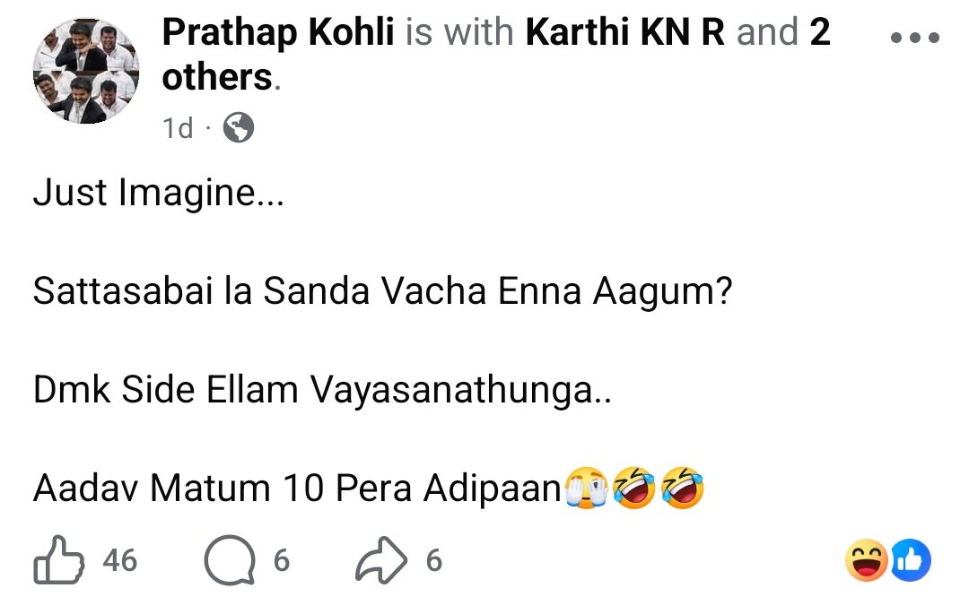 gypsygriffin_'s tweet photo. Try to politicize TVKians

Average TVK kaaran: https://t.co/4qmbfIpcWt
