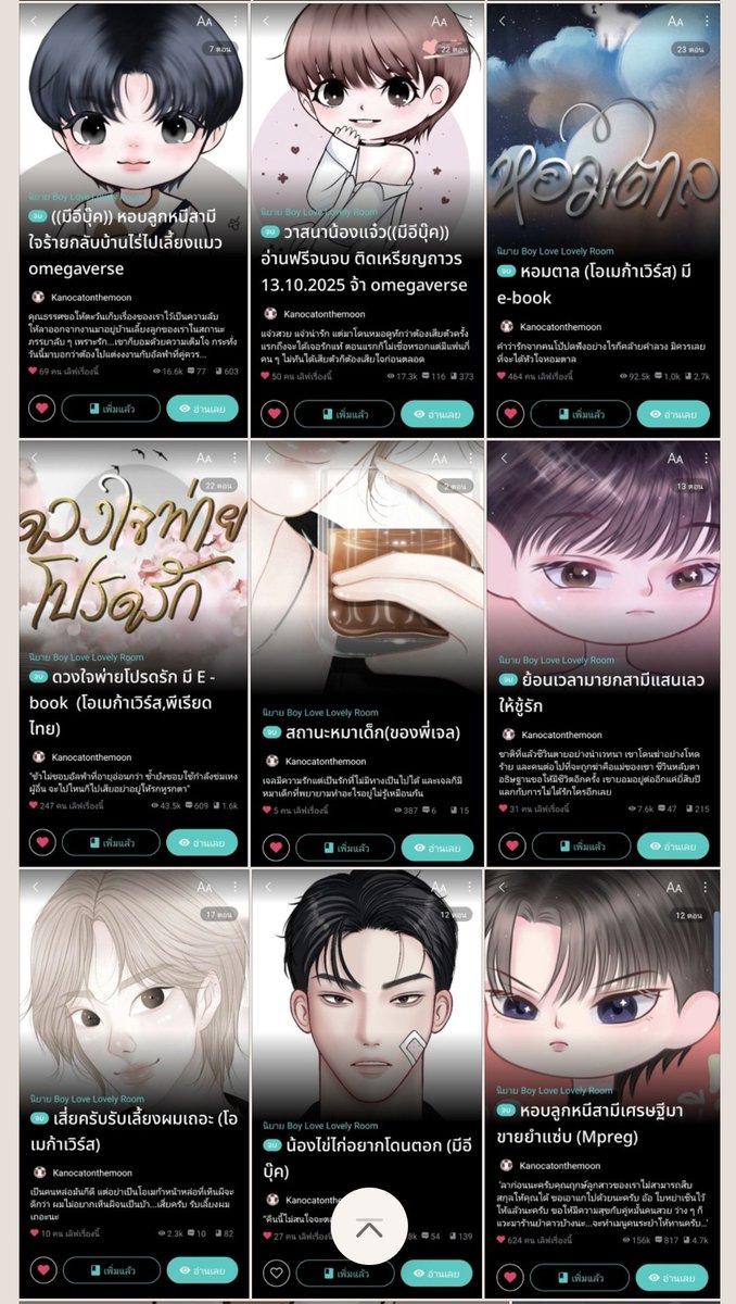 KCatonthemoon's tweet photo. เผื่อมีคนหิว https://t.co/pN558giS8Q
