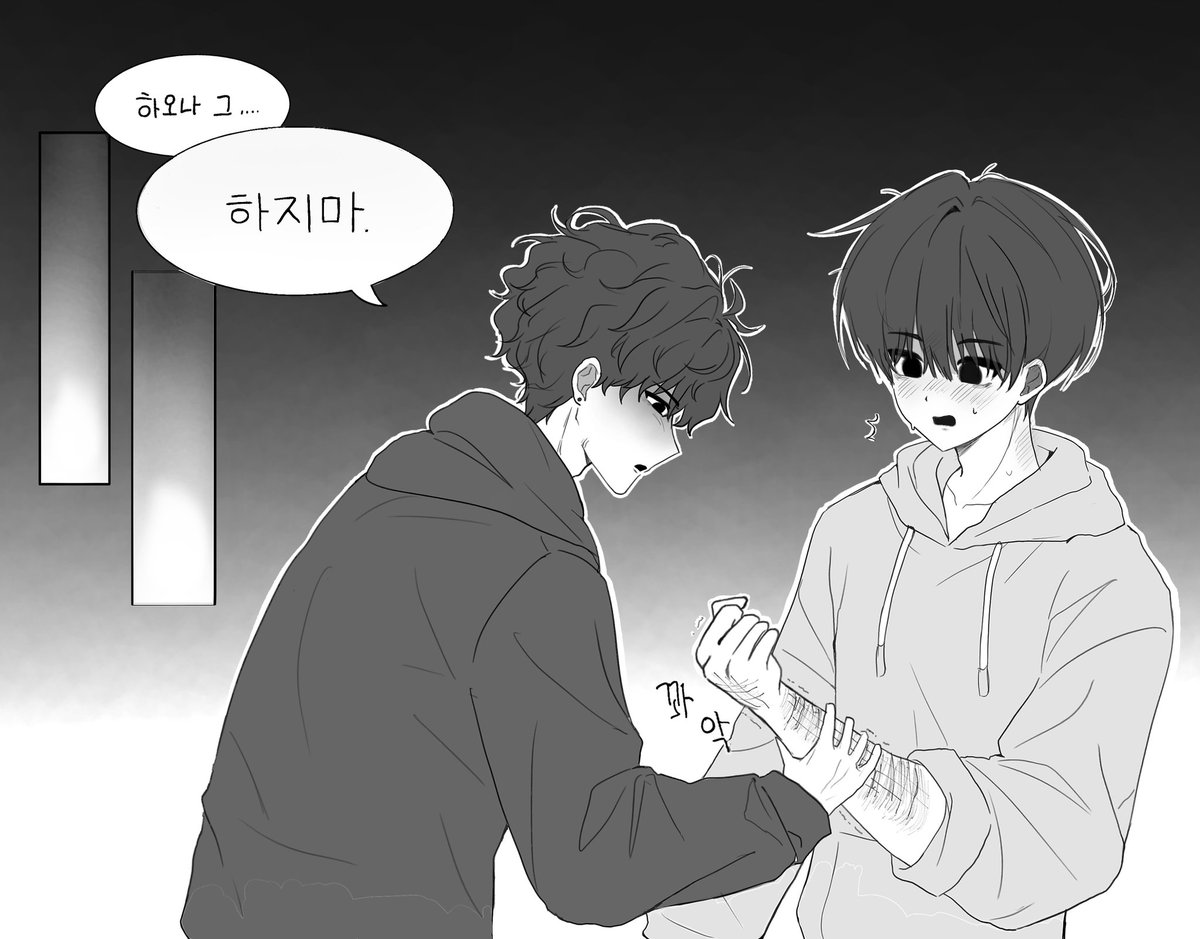 isieun8253441's tweet photo. 26×18 온첸
18첸 자해 말리는 온님 https://t.co/z3PGUTaS0B