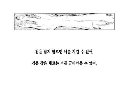 5DX_TR's tweet photo. https://t.co/QpWP21Gu6e