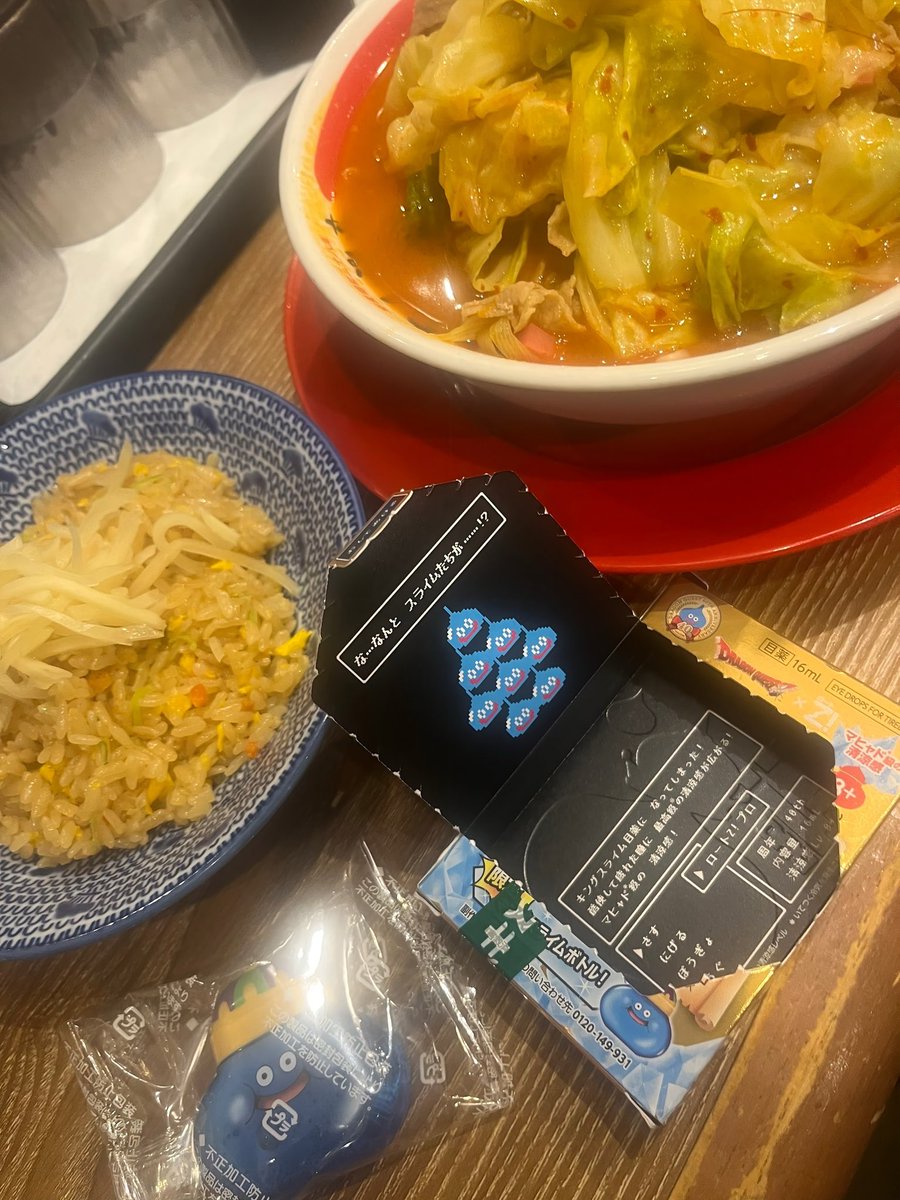 sonoapco's tweet photo. @image_shizuki んと（＾ω＾）んとっ✨
夜遅いしー✨
スルフォラファンとー🥦✨
カテキンと🍵✨
ターメリックと🍛✨
ヤマブシタケと🍄‍🟫✨
スペルミジンとかー🧬✨
どおかなぁ？（＾ω＾）🥦🍵🍛🍄‍🟫🧬✨✨
最近考えたこにゃお26神列伝と今日の晩ご飯みせてあげるね（＾ω＾）わーい✨✨

♯26神こにゃお（＾ω＾）✨✨ https://t.co/0rZQEAFuBc