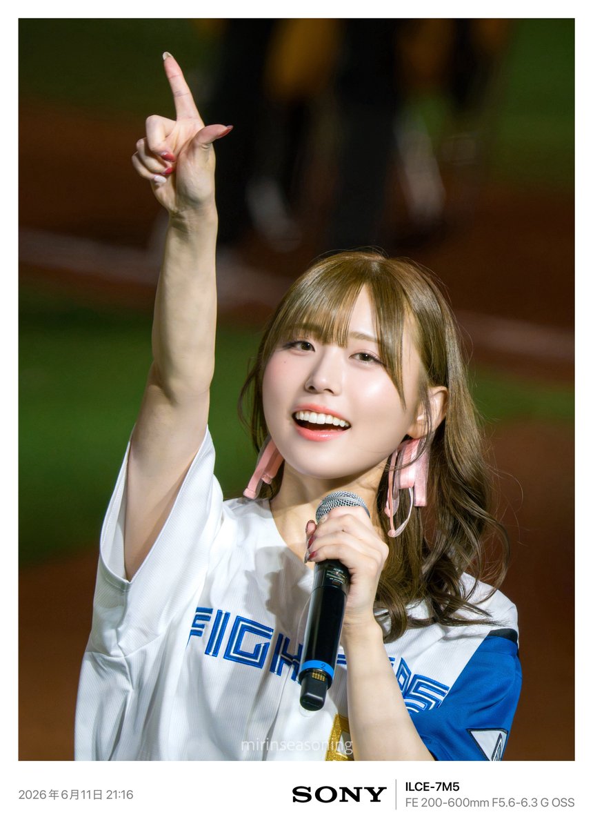 mirinseasoning's tweet photo. 試合後インタビュー

三宅美羽さん

#lovefighters #lovelive #蓮ノ空 #α7V
2026.6.11  エスコンフィールドHOKKAIDO https://t.co/oxZ9ka0XEq