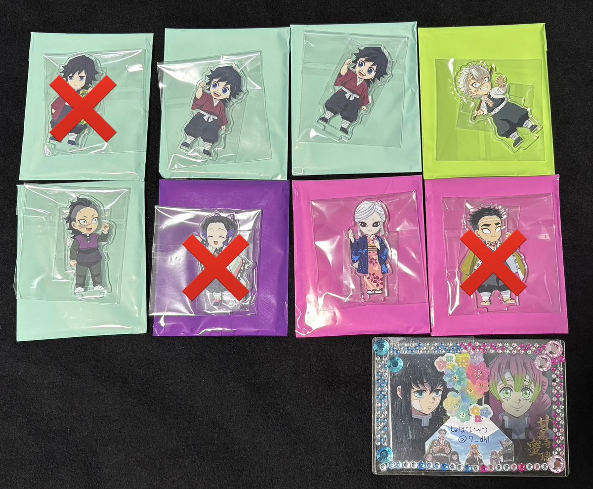 7_dhl's tweet photo. 【交換 買取 譲渡】鬼滅の刃 カフェ ハンドメイド アクスタ ポスカ 繋がる クリアファイル
譲:画像1~3
求:画像4~8or定価+送料
神奈川.蒲田手渡し>他都内手渡しor郵送可能 https://t.co/erA8NpVkYx