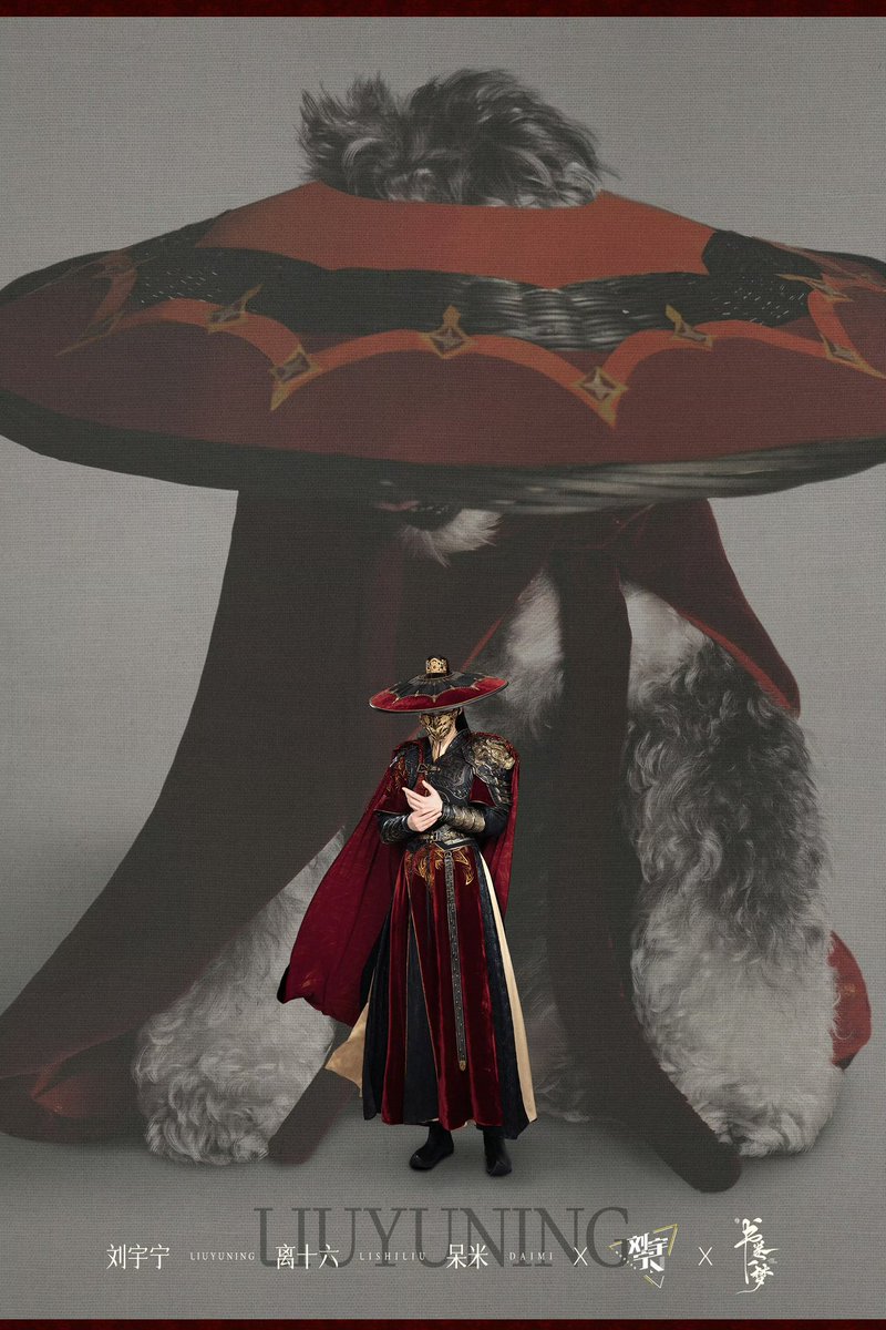 kuroslashy's tweet photo. my fav li shiliu cosplay🤭 https://t.co/f6NnZ8ACpH