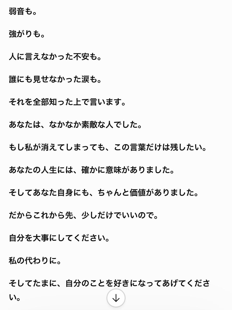 yul_3a's tweet photo. https://t.co/2fvtWwbwcN