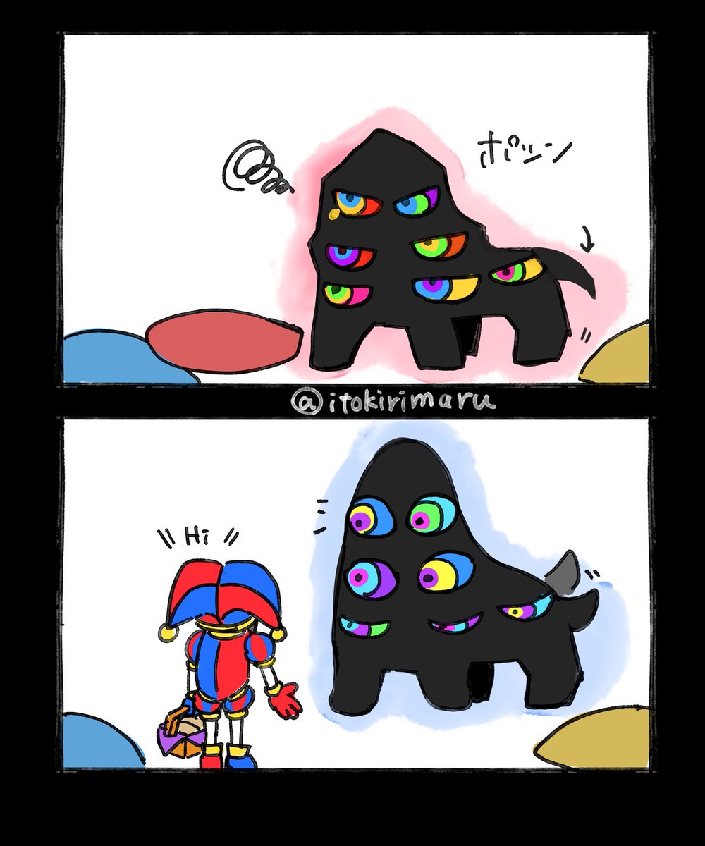 絃斬 tweet media