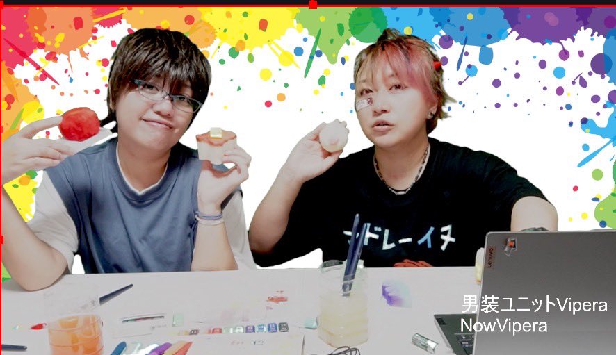 Vipera_official's tweet photo. 😈Now Vipera 🐍ご視聴
ありがとうございまくま🧸
次回のNowViperaは7/16 19:00〜です。
比呂の✂️企画です。
今日のアーカイブ⬇️
https://t.co/frPYy6YPHq
#NV #Vipera https://t.co/KI4WfVKa9Z