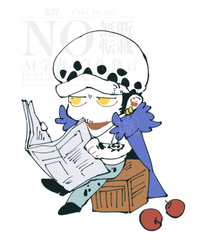トラファルガー・ロー 「らくがき ワノろ〜」|ササハラのイラスト