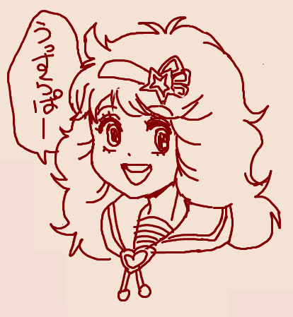 せっかくなのでペルシャの画像を貼っておきますね 