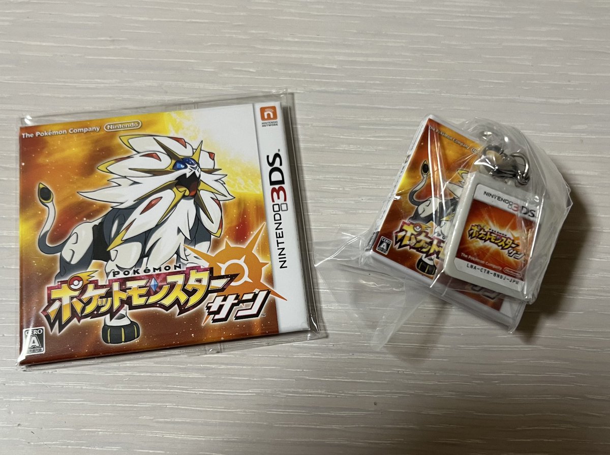 uni_yuurika's tweet photo. 【交換希望】
ポケモン パッケージ＆ゲームカードキーホルダーコレクション マグネットコレクション
譲：サン 
求：Ｙ＞BW
大阪市内or送料相互負担・郵送でのお取引を希望しております。
交換していただける方がいらっしゃいましたらお声がけいただけますと幸いです。
よろしくお願いいたします。 https://t.co/BY6owDTsl2