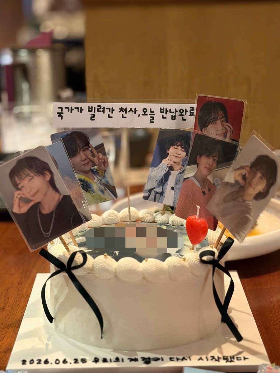 rina_951004's tweet photo. 6월 25일 우리의 계절이 다시 시작됐다

우리 파티중🤍

#세븐틴 #seventeen #정한 #ジョンハン #JEONGHAN https://t.co/VjP0N0RCUr