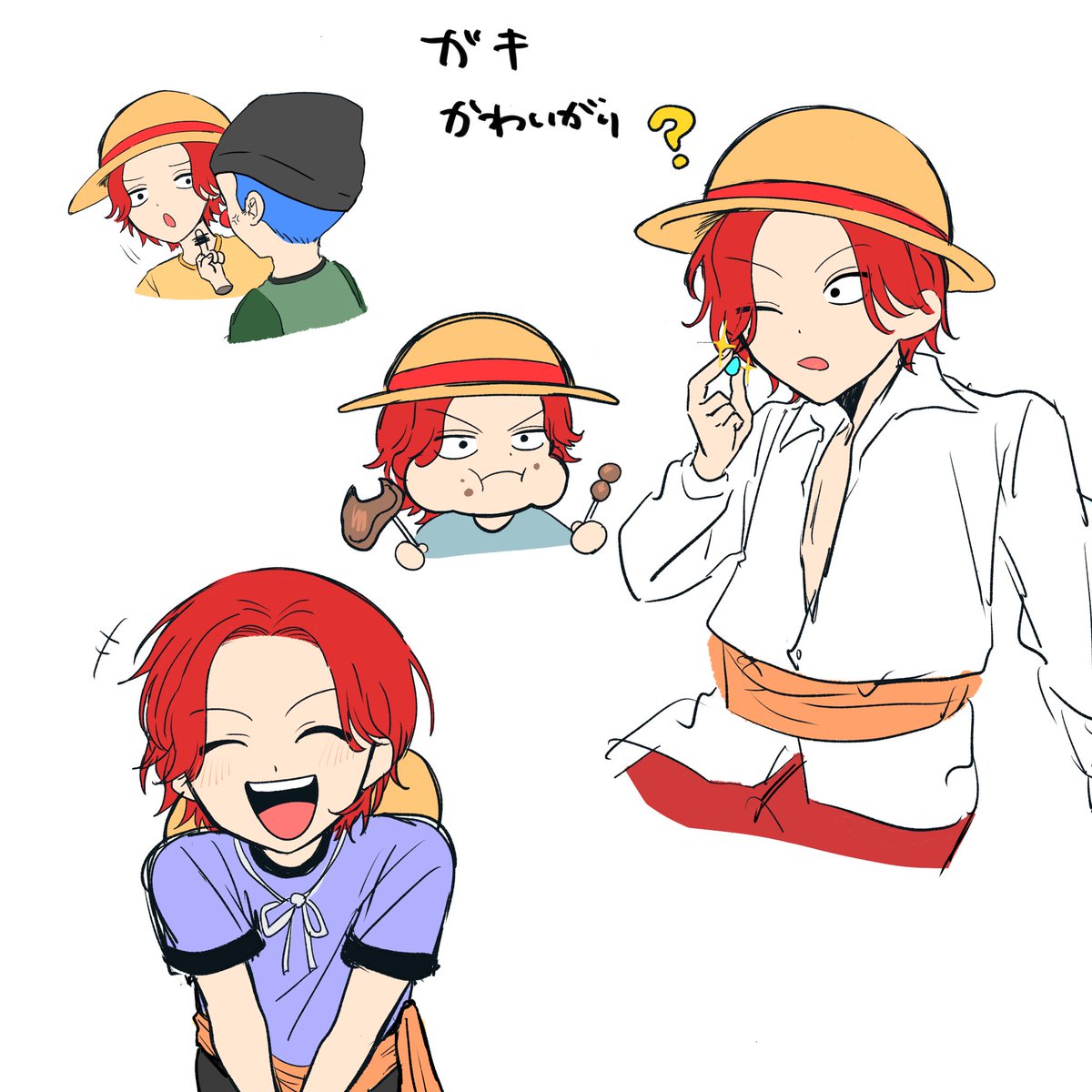 卅 tweet media