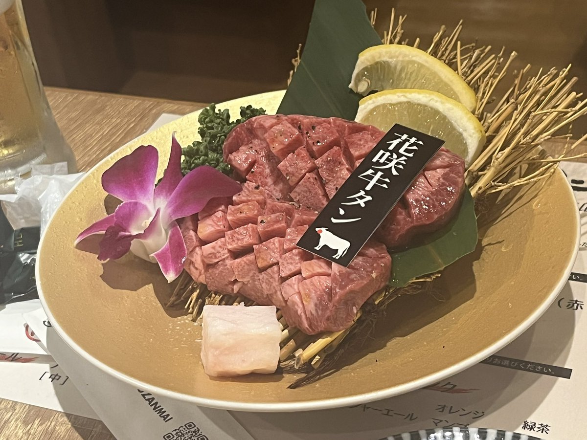 kiyo4072's tweet photo. #うにいくらの食い道楽  #焼肉

本日の晩ごはん 

『焼肉』

本日は会社の飲み会です🍻
強制参加💦

めったに外で飲まないですが、久しぶりに飲んでます🍺
ちょっと良い肉🥩
柔らかくて美味しい❗️
静かに黙々と食べてますꉂ🤣w𐤔

仕事はバタバタですがちょっと中休み中の💦
うにいくらでございます🙇‍♂️ https://t.co/bGsZmTjGf5