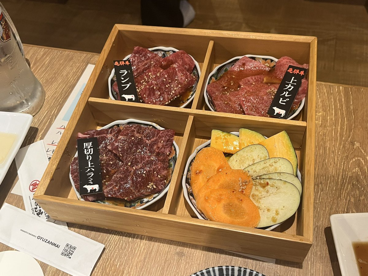 kiyo4072's tweet photo. #うにいくらの食い道楽  #焼肉

本日の晩ごはん 

『焼肉』

本日は会社の飲み会です🍻
強制参加💦

めったに外で飲まないですが、久しぶりに飲んでます🍺
ちょっと良い肉🥩
柔らかくて美味しい❗️
静かに黙々と食べてますꉂ🤣w𐤔

仕事はバタバタですがちょっと中休み中の💦
うにいくらでございます🙇‍♂️ https://t.co/bGsZmTjGf5