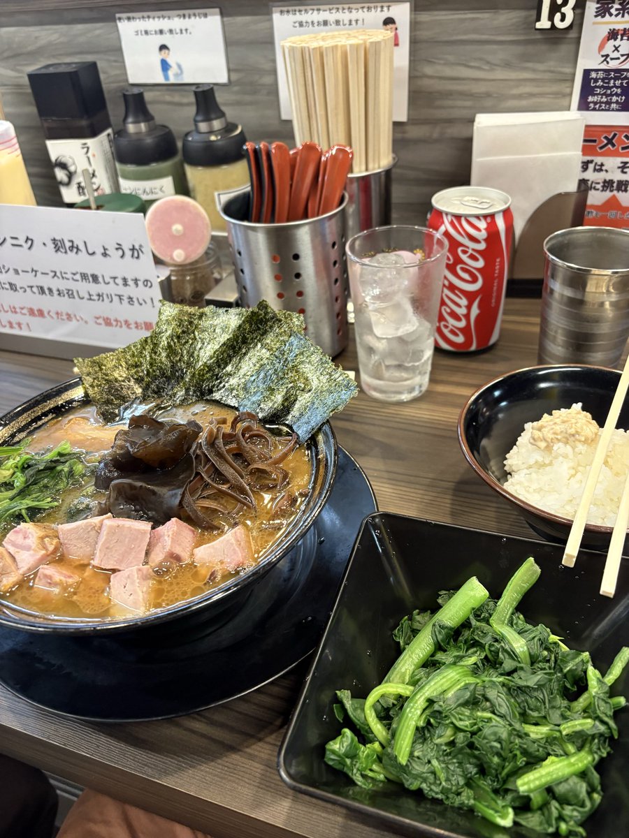 Furu42Furu4's tweet photo. ガク https://t.co/YULt8ndFOp