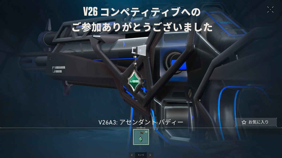 mattya_888's tweet photo. うれしい https://t.co/8O2VqsZz6b