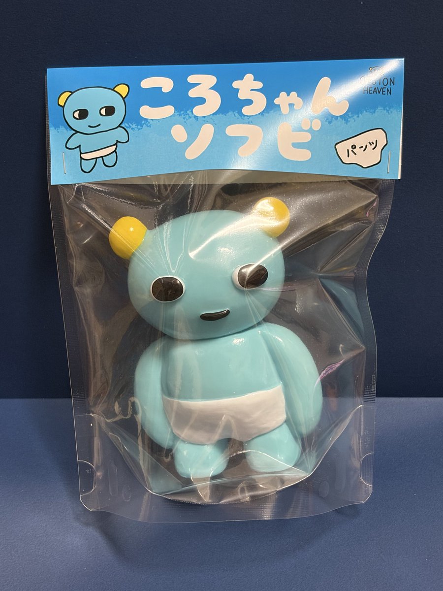念願だぜ サインとメッセージいれてくだすってた！ サイコー！ #ころ