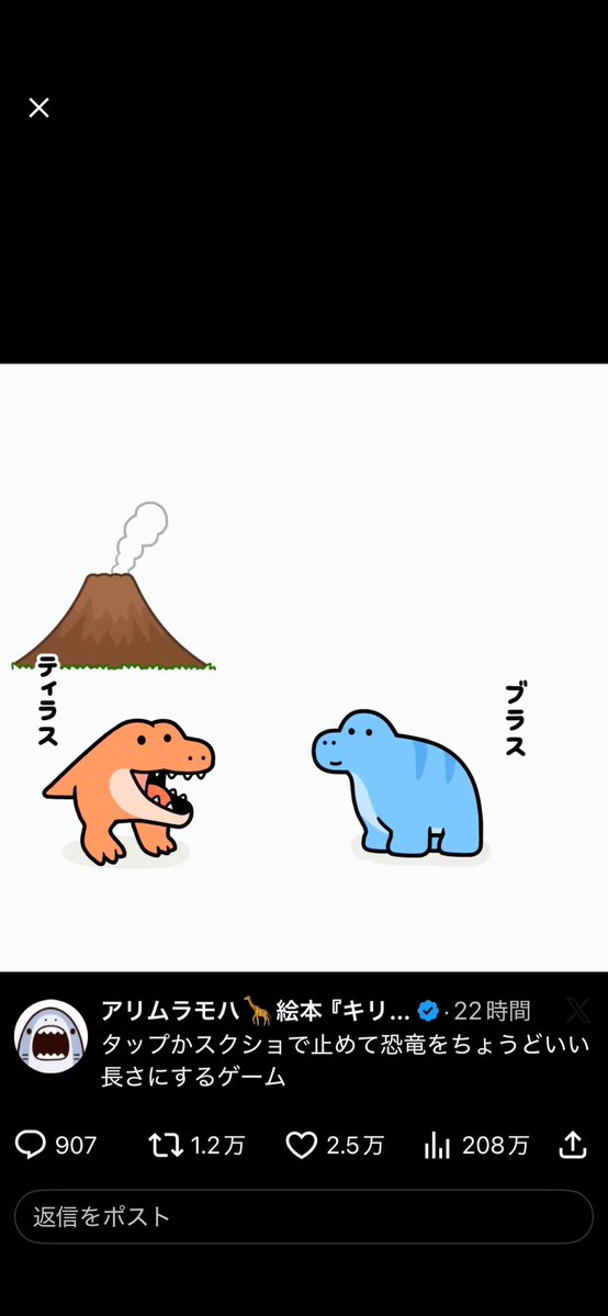 shiosabat's tweet photo. かわいい https://t.co/uVzXn5bLFq
